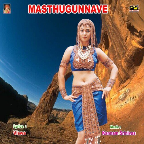 Masthugunnave Jadala Ramesh MP3 Download