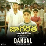 Dangal Telugu Album Download