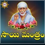 Sai Mantram Album Download