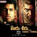 Vaadu Veedu Album Download