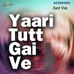 Amit Virk Songs MP3 Download