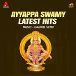 Ayyappa Swamy Latest Hits Album Download