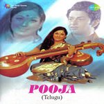 Pooja Album Download