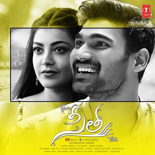 Sita - Dialogue Kajal Aggarwal MP3 Download