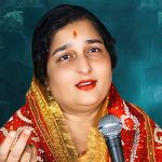Anuradha Paudwal Songs MP3 Download