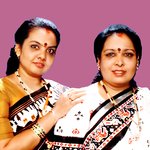 Bangalore Sisters Songs MP3 Download