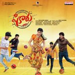 Shikaaru Album Download